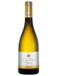 Domaine de Cibadiès - Chardonnay - Blanc - 2023