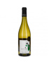 Saint Bris Sauvignon Famille Brocard