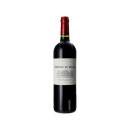 Saint Julien 2017 - Château du Glana - 75 cl