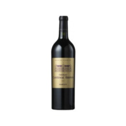 Margaux 2012 - Château Cantenac-Brown - 75 cl