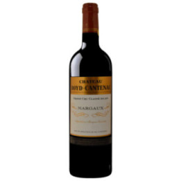 Margaux 2023 - Château Boyd-Cantenac - 75 cl