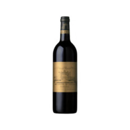 Blason d'Issan 2021 - Château d'Issan - 75 cl