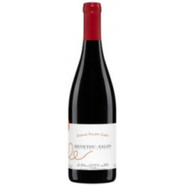 Menetou-Salon Rouge 2023 - Philippe Gilbert - 75 cl