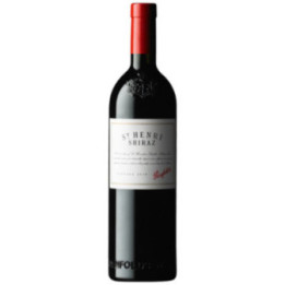 St Henri 2019 - Penfolds - 75 cl