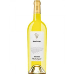 Mouton Cadet Réserve 2022 - Baron Philippe de Rothschild - 75 cl