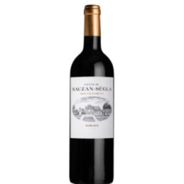 Margaux 2017 - Château Rauzan-Ségla - 75 cl