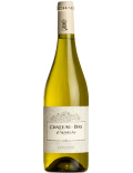 Château Bas Blanc - 2023 - BIO