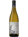 Moulin de Gassac - Eraus - Blanc - 2023