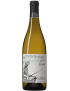 Moulin de Gassac - Eraus - Blanc - 2023